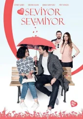 Любит не любит